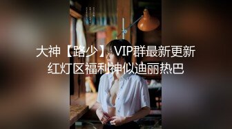 【新片速遞】中年人的3P，全程露脸两男玩一女，大姐被两男用道具各种抽插，享受舔逼舔菊花，口交大鸡巴各种抽插浪荡呻吟[469MB/MP4/37:57]