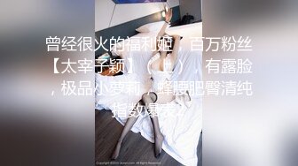 典黑白配激情5P，两个大老黑玩弄极品大长腿女模，小哥想后入个太矮骑黑哥脖子上超带劲，黑人大鸡巴好粗暴