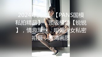 [原創錄制](sex)20240124_好吃小邪pmqj