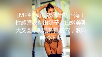 [MP4]STP31466 SA国际传媒 SAT0082 12星座的性爱开关8 双鱼座 李允熙 VIP0600