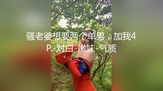 超级女神大战汁男