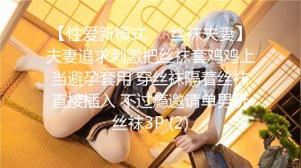 【新片速遞】&nbsp;&nbsp;✿会所首发✿ 扣扣传媒 FSOG020 靓丽黑丝长腿91女神▌小鹿酱▌胡桃陪玩内射服务 二次元超欲肉体 狂肏蜜汁白虎激射[947MB/MP4/19:23]