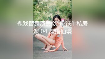 高颜值英日混血TS美妖「Anna」OF露脸大尺度私拍 行走的后庭榨汁机精液提取器【第三弹】 (3)