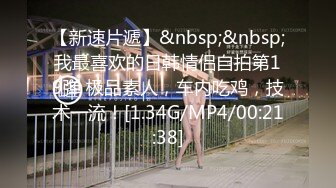 060_(no_sex)20230904_白兔子