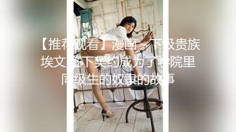 STP17419 颜值不错短裤妹子，口交骑乘抱起来猛操休息完搞两炮