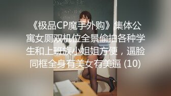 【91制片厂】91CM-116 离婚委託，恶毒老公请委托人诱骗妻子出轨，结果却是-陈若瑶