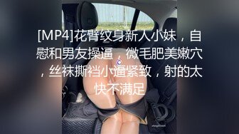 白天服装店，晚上操逼间【上篇】小哥自己玩3哥骚逼少妇，直接在地上轮流爆草骚穴，干的骚逼高潮冒白浆精彩