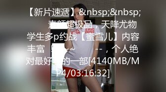 女神极品首秀！【榨汁姬】这么漂亮的女神终于下海了，纯天然脸蛋，没想到小穴也美，一线天又肥又粉