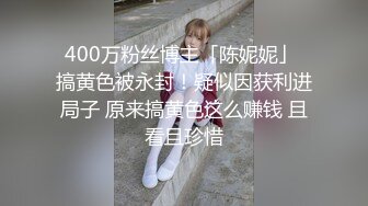 afchinatvBJ韩嘟妮_20190505_1694590653