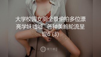 PH050 色控传媒 兄弟的女朋友诱惑 口爆兄弟骚货女友