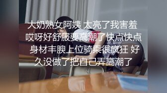 漂亮清纯美眉吃鸡啪啪 被无套输出 内射 爱笑的妹子 胖嘟嘟的很可爱