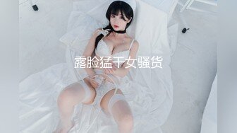 公司团建小伙下药迷翻美女同事❤️玩了一下她的B❤️怕坐牢没敢操[MP4/552MB]