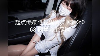 MDX-0060_美艳射工的心里辅导_上门挑逗极致诱惑官网-夏晴子