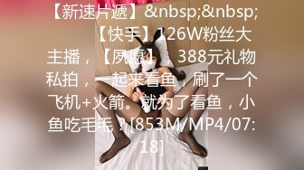 029西安夫妻3p