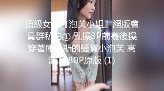 娇小可人长腿妹+风情万种骚御姐❤️Ria Manilla+ANNGODDESS（P站）❤️视频合集【90V】 (19)