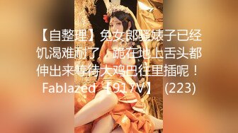 【OnlyFans】2023年7月香港网黄 melyll 眼镜婊骚货脸穴同框啪啪自慰VIP，与男友居家性爱啪啪，乘骑位肥臀很是具有视觉冲击力 26