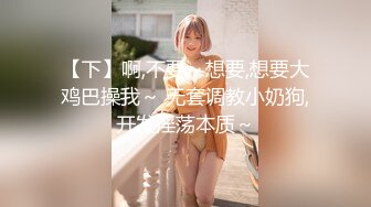 小区诊所尾随年轻少妇✿偷窥她的肥美鲍鱼✿盯的太紧好像被她发现了