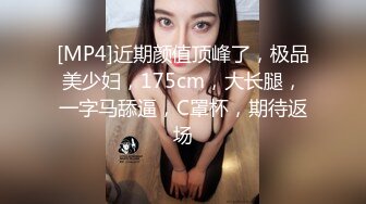 商场女厕全景厕拍手臂上纹身的大眼妹?穿透明的黑内尤显风流