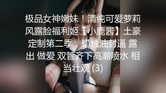 气质漂亮女同事 超像韩星秋瓷炫 红色睡衣内裤太诱惑了,一对美乳又大又白,美女在上面干我太享受了