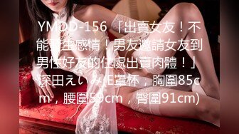 ✅双马尾小女仆✅反差可爱小母狗【娜美】萝莉女仆陪玩主动特殊服务，小骚货在大鸡巴爸爸的鸡巴下变成淫荡的骚母狗