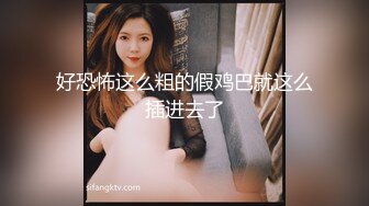 福州人继续2