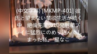 日常更新2024年5月25日个人自录国内女主播合集【158V】  (11)