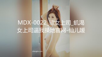 97年性感小美女与男友第一次偷尝禁果,女的怕痛不想干,男的急坏了！