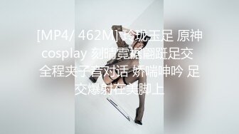 OF韩国极品TS美人妖「lin002200」【第6弹】被两个直男无套内射真的太刺激了