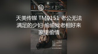 3P名场面！两大汉狂操眼镜御姐，两根屌轮番吸，上位骑乘边插嘴，骑在脸上自摸骚逼1