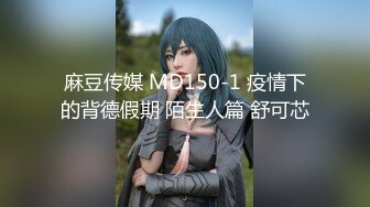 STP32546 蜜桃影像传媒 PMC466 男老师用肉棒导正不良少女 林嫣