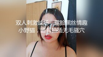 (草莓原創)(cm-87)(20230815)老婆為了升職甘願墮落為別人的母狗-美醬