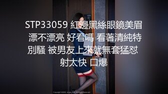 微博17万粉丝超人气网红【欣杨Kitty】最强福利合集露三点 做爱