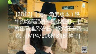 [MP4]爱豆传媒 ID5333 夏日旅行和熟女老板粽情端午 吴芳宜(黎芷萱)