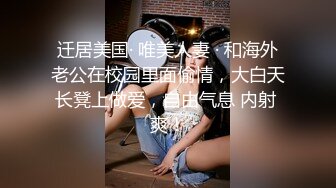 嫩嫩小美女太甜了，约到酒店躺在床上享受妹子的吸允揉捏，笔直美腿苗条身材，抽插啪啪搞滋味真不错