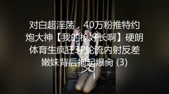 模密运动甜心【小蜜】 全裸运动写真,多视角加特写,绝品 (10)