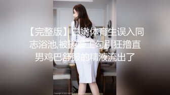 极品半老徐娘性感比基尼，如狼似虎韵味十足轻熟女和炮友无套啪啪做爱，手持镜头深喉吃鸡，操到内射，特写逼逼