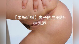 新人求关注 兄弟两人好久没操逼第一次玩男人 骚逼超紧比操女人还爽 猛烈打桩爽的让人受不了直接射了