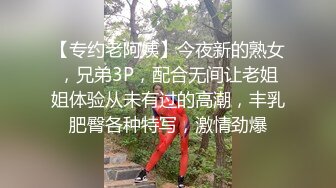 第一次尝试拳交，先用电动玩具拓宽 可惜还是失败了