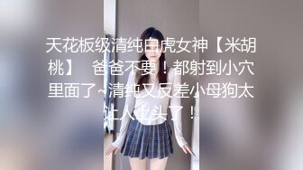 ❤️❤️喜欢吃屌的美女，麻花辫漂亮又骚，黑丝美臀翘起，埋头深喉，美臀骑乘位爆操，爽不爽小骚货