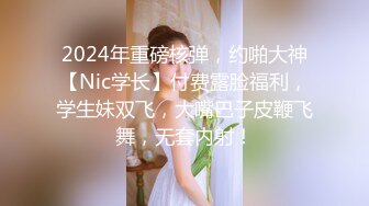 OnlyFans大奶甜心小可爱【cherrycute666】清纯大奶~插的口吐舌头翻白眼【196V】   (21)