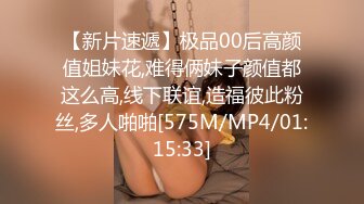 OnlyFans推特网红博主⭐️糖果可乐⭐️喜欢开淫趴的妹妹激情换妻群P，人好多场面刺激淫荡，淫声荡