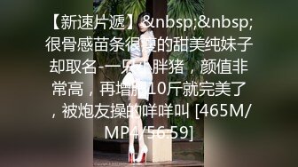 [MP4/972M]6/26最新 黑丝轻熟女专业打嘴炮霸气哥哥双飞女上啪啪69倒挂金钩VIP1196