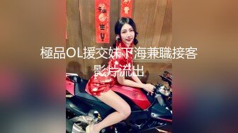 [MP4]怒草漂亮的小少妇，全程露脸黑丝情趣，让大哥吃着奶子玩骚逼，沙发前温柔的舔弄鸡巴，各种体位抽插蹂躏好骚