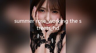 summer rose_working the streets_hd