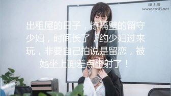 正经已婚奶爸私下,背着媳妇跟网友视频,最后也没发现对面是个伪娘,好骚啊！