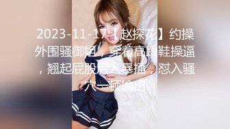 商场女厕偷拍高跟制服少妇嘘嘘吃坏肚子了有点串稀了