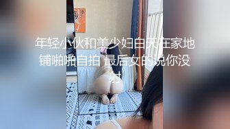 【新片速遞 】&nbsp;&nbsp;蜜桃影像传媒 PMC395 肉体安慰失恋的亲妹妹 斑斑【水印】[329MB/MP4/26:28]