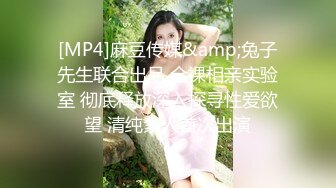 大学情侣 酒店自拍性爱视频，女主轻素颜清纯美丽颜值极高，后入狂艹表情自然享受