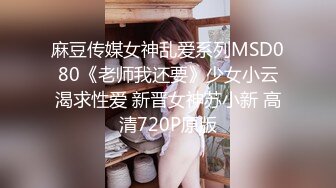 美乳学生妹挑逗狼友露