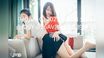 大同95后妹子销魂叫声()